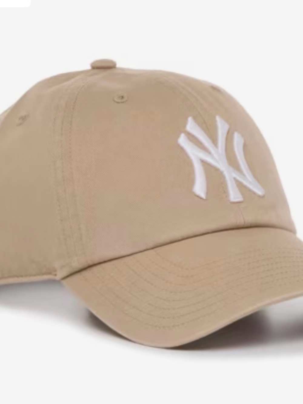 New- Anthropologie khaki  Baseball Cap with White Logo